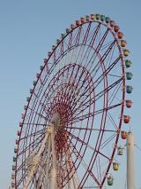 a massive ferris wheel in tokyo, japan