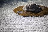 Peaceful Zen Contemplation - karesansui (dry landscape) rock garden at RyÃÂan-ji